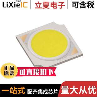 件 〕 CLU028 353H5K2光电元 3500K 90CRI LED 1203C4 〔COB