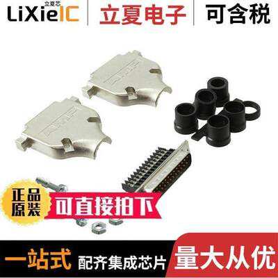 749810-9连接器 〔CONN D-SUB PLUG 25POS IDC 〕