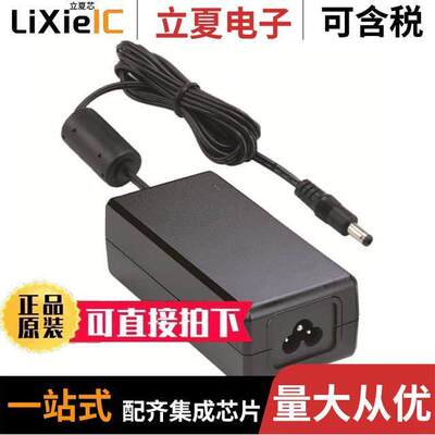 QADA-50-9-1401电源-内外部 〔AC/DC DESKTOP ADAPTER 9V 45W 〕