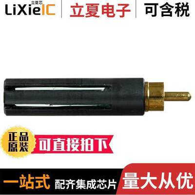SN177传感器，变送器 〔200-80/C, AIR TEMPERATURE PROBE 〕