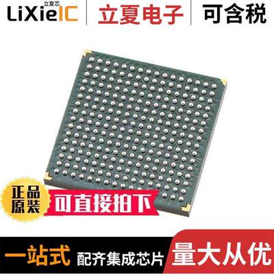 LH7A400N0E000B3A芯片 〔IC MCU 32BIT ROMLESS 256CABGA 〕