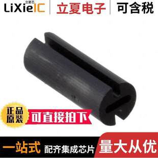 705820115光电元 〔WA 件 SLED UL94 NYLON 〕 COLOUR