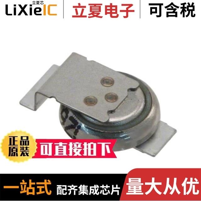 PAS409HR-VE5R PMK063EBJ475MP-F PAS409HR-VA5R