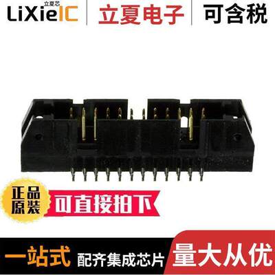 1658694-9连接器 〔CONN HEADER VERT 24POS 2.54MM 〕