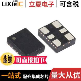 PROG OSC BLANK 10MHZ 〕 DSC8102CI2晶振 460MHZ 〔MEMS