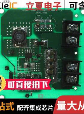 ADP1621-EVALZ开发板 〔BOARD EVALUATION FOR ADP1621 〕