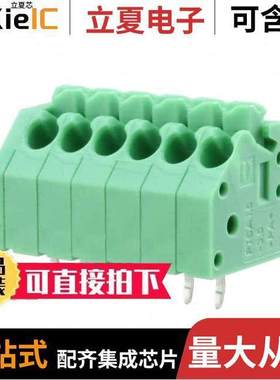 1985001连接器 〔TERM BLO【 6POS 45DEG 3.5MM PCB 〕