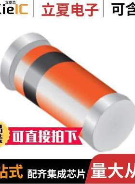 CLL5242B TR PBFREE null Central