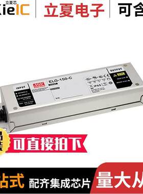 ELG-150-C1050DA  MEAN WELL USA Inc.