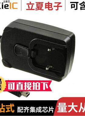 PSAC05R-050L6B  Phihong USA