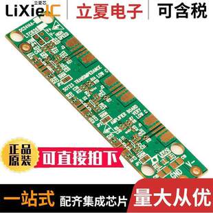 DC2414A开发板 〔EVAL BOARD LTC6268 LTC6268-10 〕