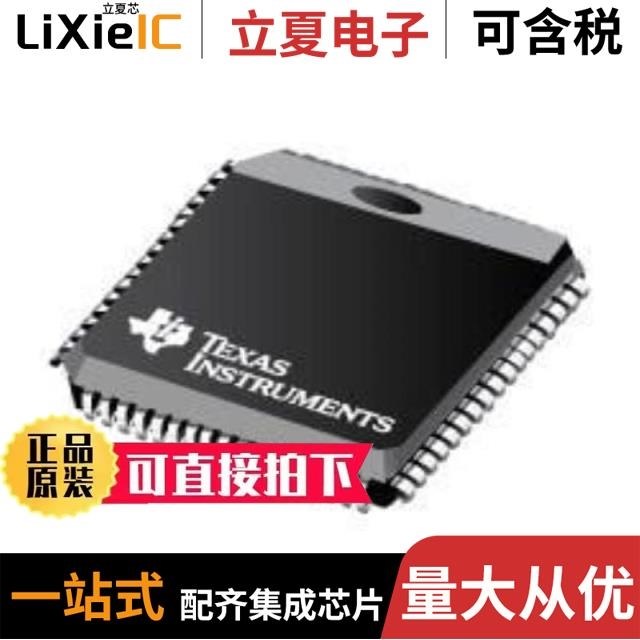 TL16C750PM TL16C550DRHB TL16C554IFNR