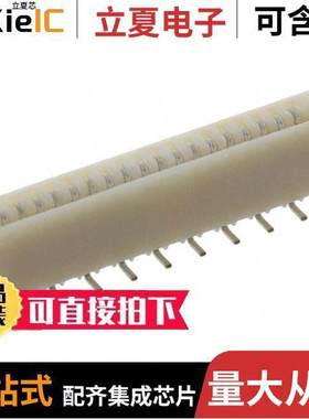 0528081871连接器 〔CONN FFC FPC VERT 18POS 1MM SMD 〕