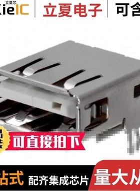 87587-2059/87632-2001/876682004