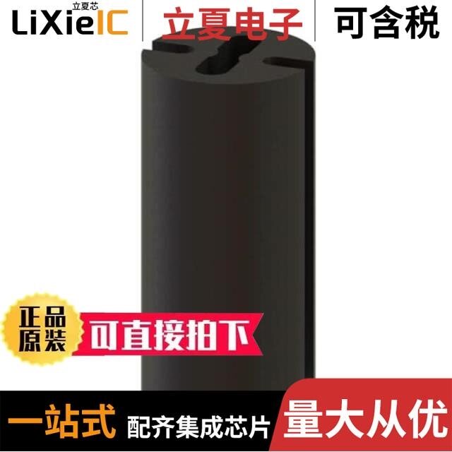 LEDM-2-08/LEDM-2-09/LEDM-2-10