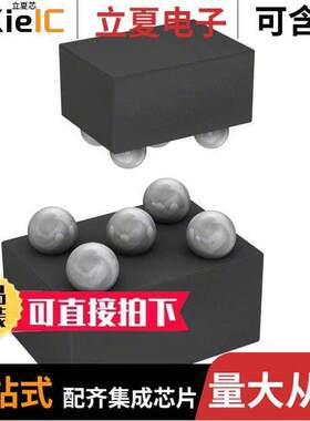 PCMF1USB3S/CZ滤波器 〔PCMF1USB3S/NAX000/NONE 〕