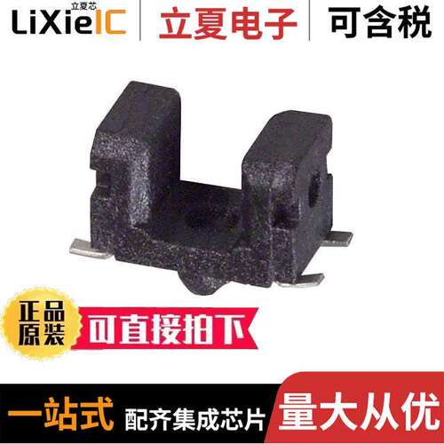 GP1S092HCPIF  SHARP/Socle Technology