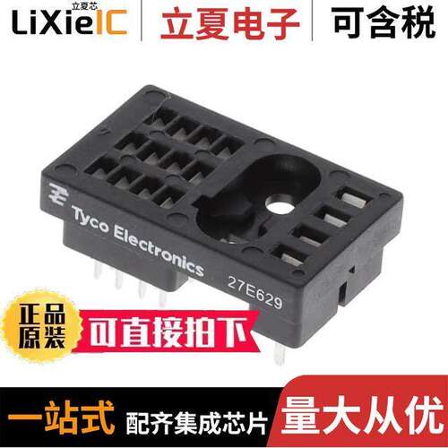 27E629继电器 〔RELAY SO【ET 16 POS THROUGH HOLE 〕