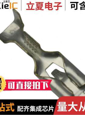 60435-1连接器 〔CONN QC RCPT 16-20AWG 0.187 〕