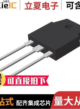 IRFP150A/IRFP450B/IRFP460C