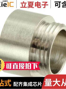 09000005050连接器 〔INCREASER PG 11-135 〕