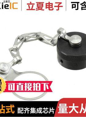 MS3181-12NA连接器 〔CONN PROTECTIVE COVER 12 BLA【 〕