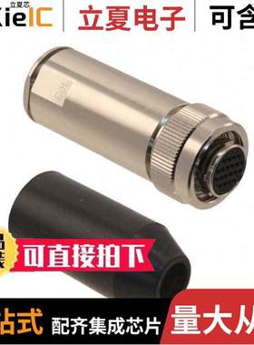 HR22-12WTPA-20S(73) null HIROSE