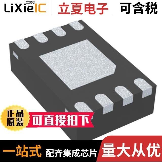 24LC32AT-I/SN SOP-8/24LC32AF-E/MNY/24LC32AX/ST