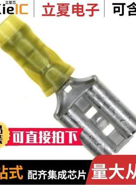 8-641321-1连接器 〔CONN QC RCPT 24-26AWG 0.187 〕