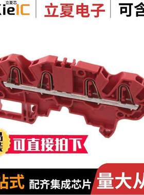 1SNK705076R0000连接器 〔AUT SNK PI-SPRING 〕