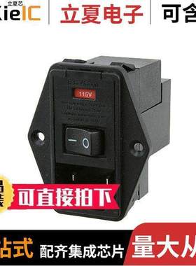 PE0SXSSX0连接器 〔PWR ENT MOD RCPT IEC320-C14 PNL 〕