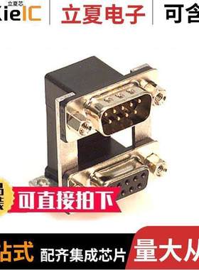 179-009-413R571连接器 〔CONN D-SUB PLUG/RCPT 9POS R/A 〕