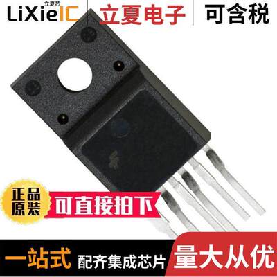 FSDM0565RBWDTU芯片 〔IC SWIT PWM GREEN CM HV TO220F 〕