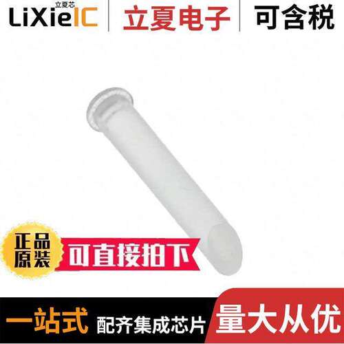 51513611050F光电元件 〔5MM PANEL MOUNT RIGHT ANGLE FLAT 〕