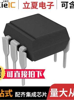 K3011P隔离器 〔OPTOISOLATOR 5.3KV TRIAC 6DIP 〕