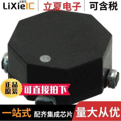 CMS3-14-R滤波器 〔CMC 1.31MH 750MA 2LN SMD 〕