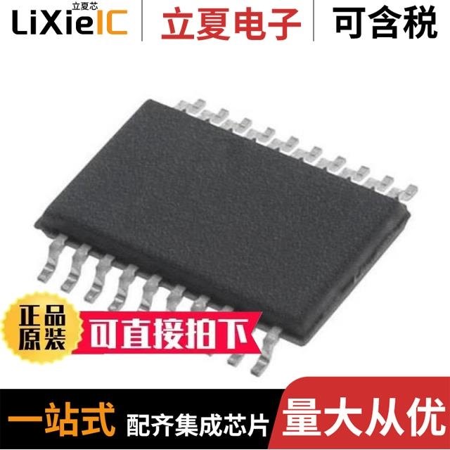 MAX242CPN MAX242CWN+T MAX242CWN+