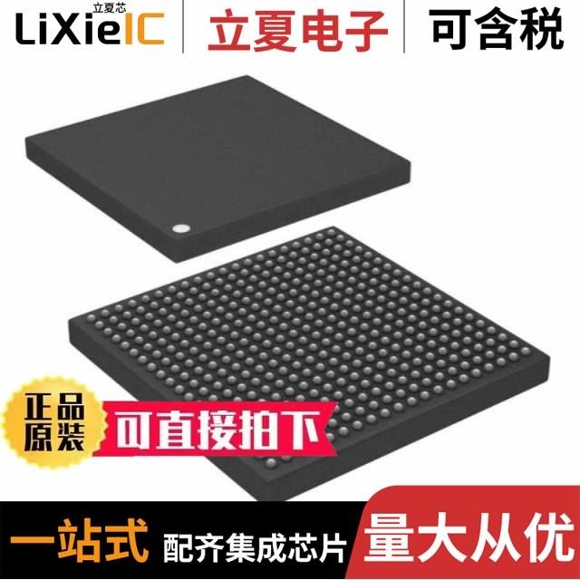 M2GL005-TQG144 M2GL010-VFG400I M2GL025-VFG400I