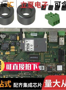 1260.021.00射频 〔RFID READER R/W 13.56MHZ MOD 〕