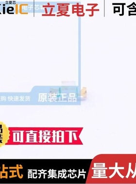 23-21B/BHC-AP1Q2/2A/23-21B/GHC-YR2T1/2A/23-21B/W1D-ANQHY/2A