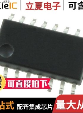 ST3232BDR/ST3232BWR/ST3232BTR