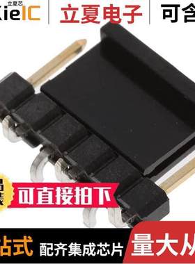 M20-8770642R连接器 〔CONN HEADER SMD 6POS 2.54MM 〕