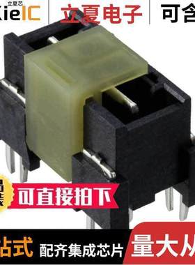 2042274-2连接器 〔CONN HEADER 2POS PCB 〕