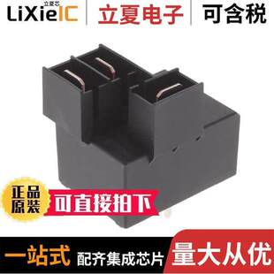 GEN 〕 T9GV5L24 〔RELAY 20A 22V SPDT 22继电器 PURPOSE
