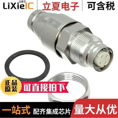 21033816403连接器 〔CONN GENDER CHANGER 4P-4P F-F 〕