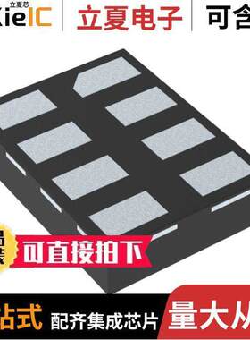 74LVC2G86HK3-7芯片 〔IC GATE XOR 2CH 2-INP DFN1410-8 〕