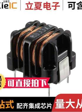 SU10VFC-R03370滤波器 〔CMC 37MH 300MA 2LN TH 〕