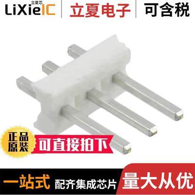 644749-3连接器 〔CONN HEADER VERT 3POS 3.96MM 〕
