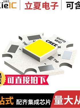 MHBBWT-0000-000C0BE265E-SB01 null New Energy