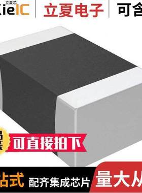 CC0805KKNPO9BN222电容 〔CAP CER 2200PF 50V NPO 0805 〕